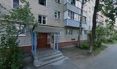 "Детский Сад Золотой Ключик"