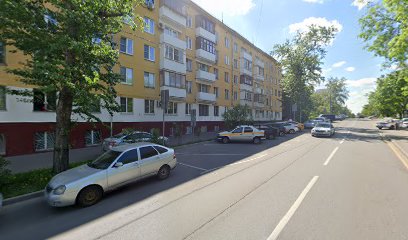 Вираж