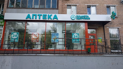 Планета здоровья