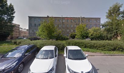 Высшая школа экономики