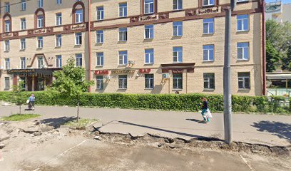 Центр дополнительного образования НЦРТ "Единый стандарт"