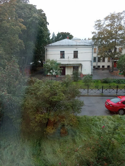 Детский сад № 1