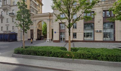 Ооо "Гикз"