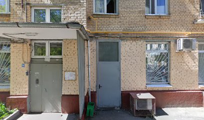 Па-Де-Ша