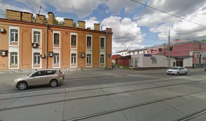 УСПЕХ