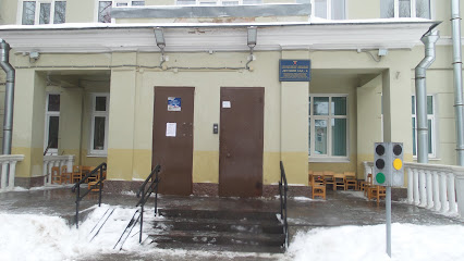 Детский сад № 4