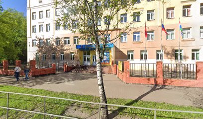 Гбпоу Московской области Мытищинский колледж