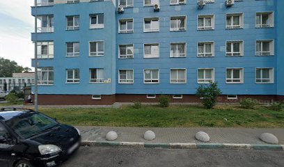 Федерация традиционного ушу