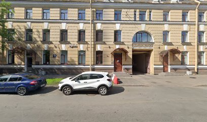 Communication Club