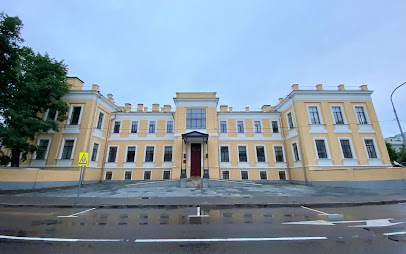 ФГБУ НМИЦ хирургии им. А.В. Вишневского
