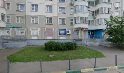 Домик Акулёнка