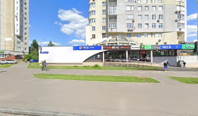 Автошкола МскСити
