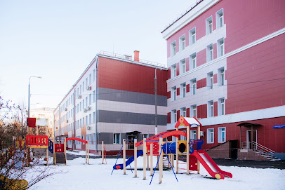 Наш дом