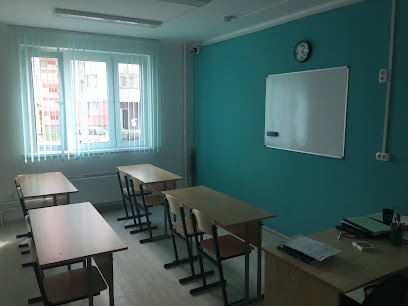 Языковой центр Pro.English