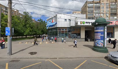 Имиджмейкер Евгения Никитина