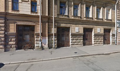 Социально-художественный театр