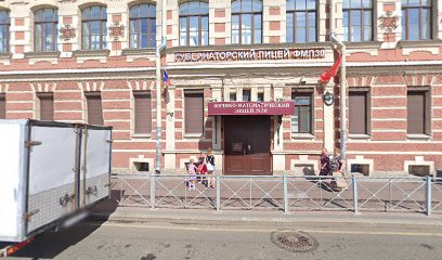 Клуб выпускников 30/38