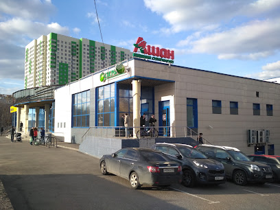 СберБанк