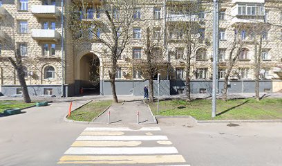 Маковка