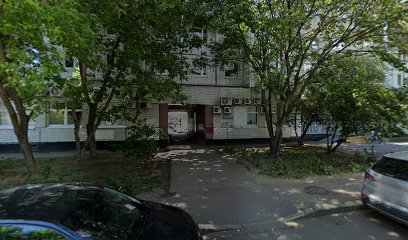 Школа английского "Easy English" Братиславская