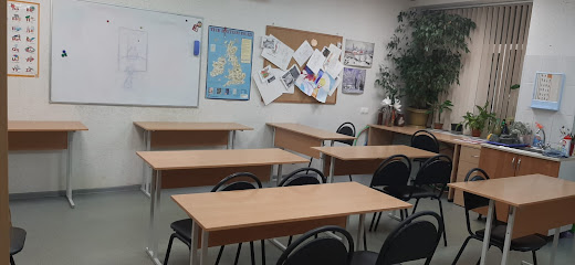 Романтика