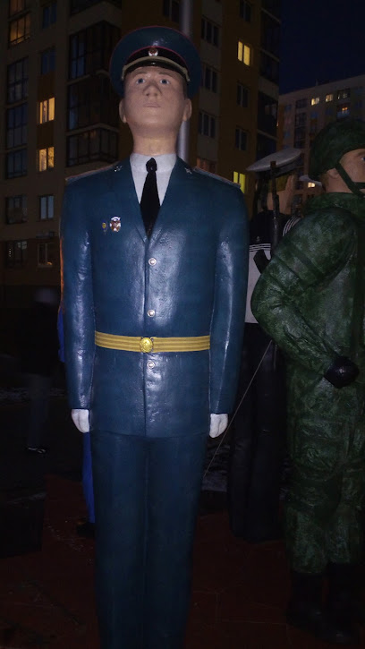 Детский сад № 82 «Одиссея успеха»