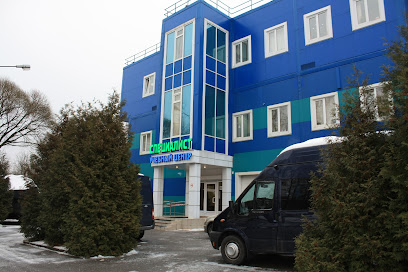 Специалист