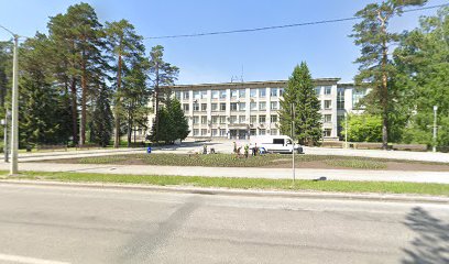 НГУ, Главный корпус