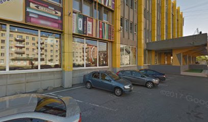 ФОРБИЗ