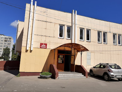 Дом детской культуры им. А.П. Бринского