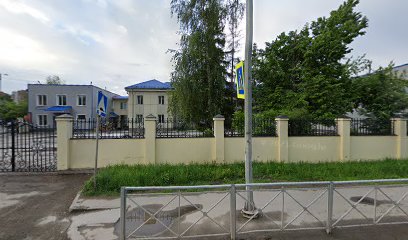 Ищу Семью