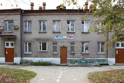 МБДОУ - детский сад комбинированного вида № 55