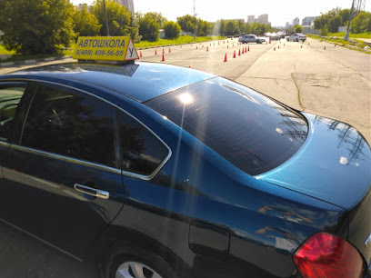 Автошкола в Орехово
