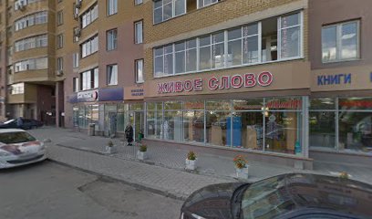 мини садик