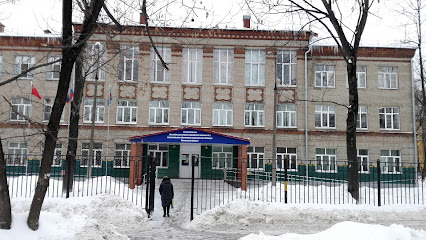Гимназия №5