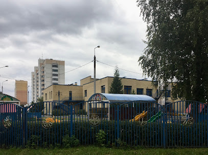 Детский сад № 2 "Василек"