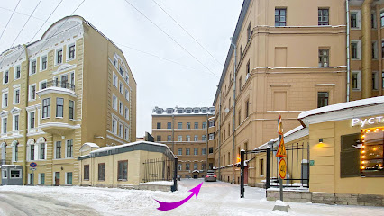 Braidart Studio: брейды, дреды, афрокосички в СПб. Обучение плетению.