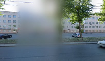 Уртатис