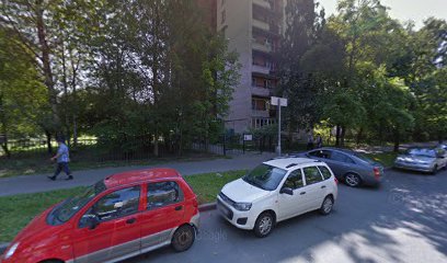 ГАРДАРИКА