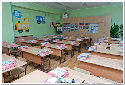 МБОУ Гимназия 5