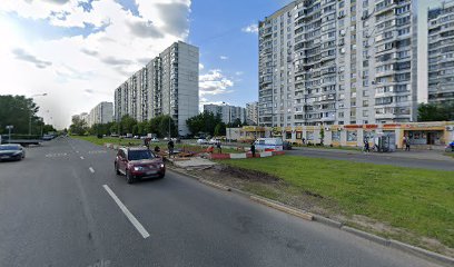 Школа