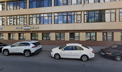 Институт экономики и права