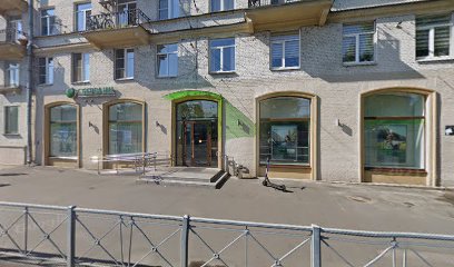 Флорин