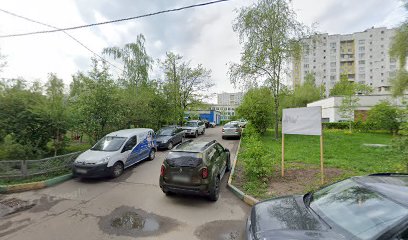 Детский сад № 1501