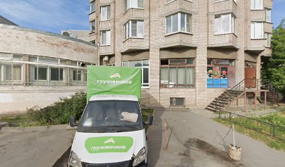 Секция каратэ киокушинкай для детей