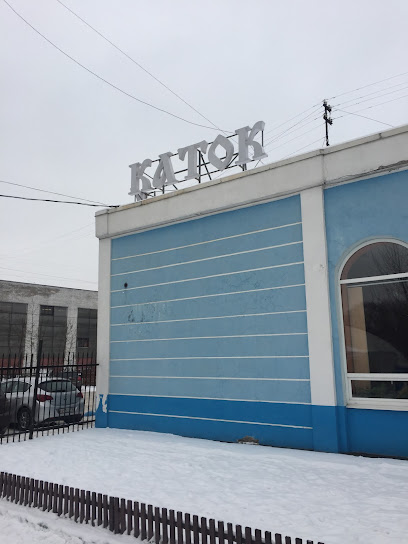 Айс Град