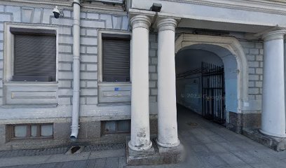 Аглаи Липиной