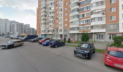 Школа студия