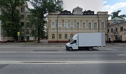 Ао Эльконский Гмк