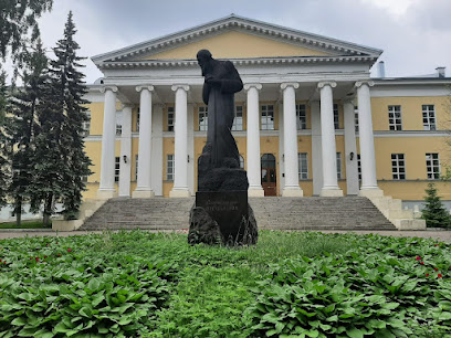 ФГБУ Национальный медицинский исследовательский центр фтизиопульмонологии и инфекционных заболеваний»